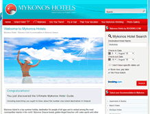 Tablet Screenshot of mykonos-hotels.com